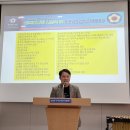 주식회사 도전한국인