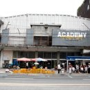 아카데미극장(시네마극장) 이미지