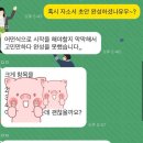 법무법인인성 - 부천시 원미구 상일로 130 | #자소서첨삭# 법무법인 수습변호사 자소서 첨삭 후기 (feat.무적자소서!!)