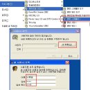 Re:훈민정음 스케줄러 사용법 이미지