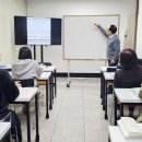 사주명리학(중급반) 이미지