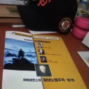 코리아오페라필하모니오케스트라 이미지