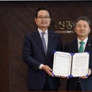 한국도시숲관리
