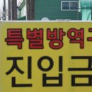 정부농장 이미지