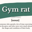 매니아GYM 이미지