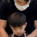 아이키친배곧점 이미지