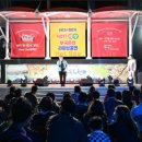 부곡온천관광특구 이미지