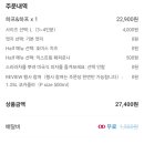 호미스피자고덕 이미지