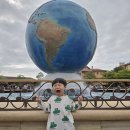 도현이 주말이야기 이미지