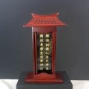 가인민박 | '학생부군'은 무슨 소리? 사람을 이르는 한자와 그 실제 위상들(1): -人/-者/-生/-民/-手/-家/-客; -子...