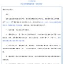 에스에이치물류 이미지