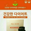 에스(s) 이미지