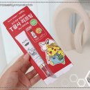 쥬비피부관리 | 올리브영 아이크림 추천 눈가 피부 리프팅 관리에 AHC 프로샷 후기