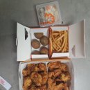 [치킨] 멕시카나치킨 순살세트 후기