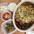 신화찜닭도량점 | 맛집/ 구미 도량동 찜닭맛집 [신화찜닭]