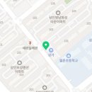 신불떡볶이(상인점) 이미지