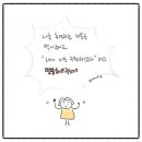 (주)영성 이미지