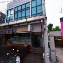 관양농산