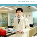 희망을심는치과 네이버블로그