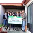 해피하우스지역아동센터 이미지