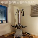 샤바트필라테스