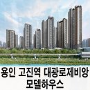 대광환경