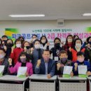 스포츠파크(좌) 이미지