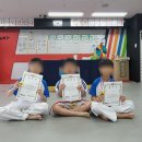 휘트니스서울경희대태권도 | 장승배기역유아태권도학원 경희대 효 태권도 신상도점 소개