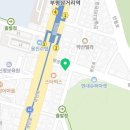인천e음상조