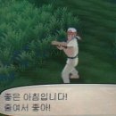 뒤죽박죽 그냥 먹는거 뿐인 글