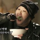 호떡어때 이미지