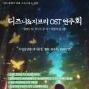 꿈빛도서관 이미지