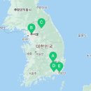 고용노동부 강원지청(춘천지방합동청사) 이미지
