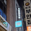 용용골동품 네이버블로그