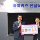 웰라이프 이미지