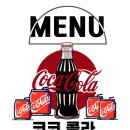 명장 돌려차기태권도장 이미지