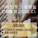 가위와 빗 헤어살롱 이미지