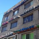 유재빌딩 이미지