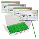 5통 이미지