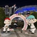 유신메디 | [사직구장] KIA vs 롯데 6-0 승리 후기 ! 23.06.04