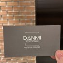 단미네일&속눈썹 이미지