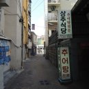상주식당 이미지