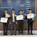 (주)휴트리
