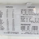 네일노마 네이버블로그