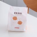 코코호도 가격 칼로리 보관 호두과자 체인점 추천