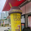 연돈볼카츠김포라베니체점 이미지