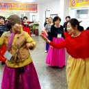 우리가락 춤체조 이미지