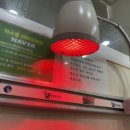 평강부부한의원 이미지