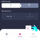 앱큐브(주) | 강남영어 랭귀지큐브 역삼 내돈내산 4회 수업 강사진 후기 장단점 가격 강남회화 스피킹
