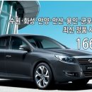 밧데리아 이미지